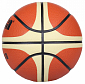 Chicago BB6011S basketbalový míč