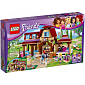 Stavebnice LEGO Friends 41126 Jezdecký klub v Heartlake