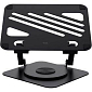 Zeff Foldable Laptop stand gray TRUST