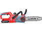 ZRUŠENO! Nahrazeno výrobkem 8891920 pila řetězová aku, 30cm, GARDEN20V, 20V Li-ion, 2000mAh