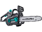 ZRUŠENO! Nahrazeno výrobkem 8795644. Pila řetězová aku, BRUSHLESS, 40V Li-ion, 2500mAh, 30cm