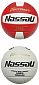 Volejbalový míč SPARTAN Nassau Patriot