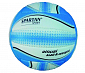 Volejbalový míč SPARTAN BEACH CHAMP