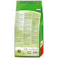 Kočkolit Cats Best Original 40l/17,2kg