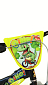 Dino 612L-DS Dinosaurus 12" 2022