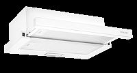 Výsuvná digestoř OPV3560wh WHITE