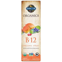 Garden of Life Vitamín B12 Raspberry - organic sprej 58ml.