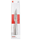Nůž okrajovací 9 cm UNIBLADE