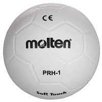 PRH-1 míč na házenou
