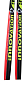 ACRA LSR/S/INOV-200 Běžecké lyže šupinaté s vázáním NNN