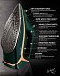 BERLINGERHAUS Žehlička napařovací 2200 Emerald Collection BH-9413
