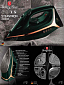 BERLINGERHAUS Žehlička napařovací 2200 Emerald Collection BH-9413