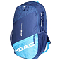 Elite Backpack 2020 sportovní batoh modrá