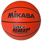 Míč basketbalový MIKASA BDC 1000-C - hnědá