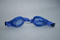 Plavecké brýle EFFEA TORPO 2617 modrá - žlutá