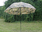 Deštník RYBÁŘSKÝ Sedco CAMO 220 cm - camouflage
