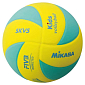 Míč volley MIKASA KIDS SKV5 - růžová