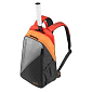 Tenis taška na rakety HEAD ELITE 283397 - ANOR - oranžová