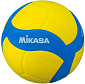 Míč volejbalový MIKASA VS170W - růžová