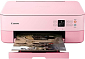 CANON PIXMA TS5352 Pink