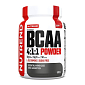 Nutrend BCAA 4:1:1 Powder 500 g
