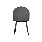 Designová židle SPRINGOS ASTON tmavě šedá