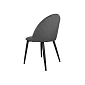 Designová židle SPRINGOS ASTON tmavě šedá
