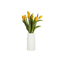 Váza na květiny 18 cm bílá SPRINGOS INSPIRA