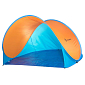 Samorozkládací plážový stan SPRINGOS TEXAS oranžovo-modrý