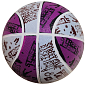 ACRA G2104 Basketbalový míč s potiskem vel. 5