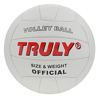 Volejbalový míč TRULY®, bílo-červená