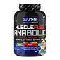 USN Muscle Fuel 2000 g cookies cream