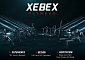 XEBEX Veslovací trenažér Air Rower 3.0 Smart Connect