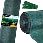 Stínící tkanina 150cm x 25m, 95% zastínění, zelená SPRINGOS SN0038