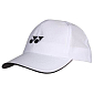 AC 341 kšiltovka bílá