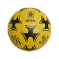 Fotbalový míč kopaná OFFICIAL SUPER KS32S - 5 akce  pro školy a oddíly - žlutá