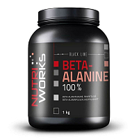 Beta-Alanine 1000 g