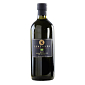 Extra Virgin Olive Oil BIOOLIO BIO 1000 ml (Olivový olej)