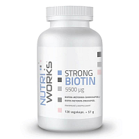 Strong Biotin 5500 µg 120 kapslí