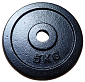 litina 5kg - 25mm
