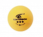 Míčky na stolní tenis Cornilleau ELITE *** ITTF x3 oranžové