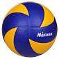 MVA 300 volejbalový míč