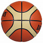 BGL7 basketbalový míč