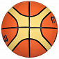 BGR7 basketbalový míč
