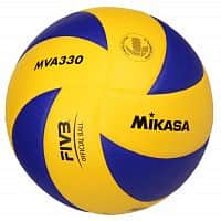 MVA 330 volejbalový míč