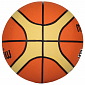 BGR5 basketbalový míč