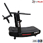 Běžecký pás AirPlus Runner Smart Connect 2.0