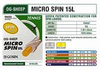 OG Sheep Micro Spin 15 L tenisový výplet  220m