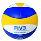VLS 300 beachvolejbalový míč