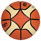 Training brown/cream basketbalový míč